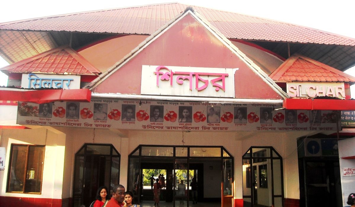 Silchar
